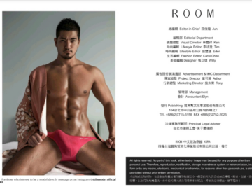 Kora Tokyo’s Room 1 | Peach Boy’s