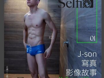 Selfie No.01 J-son