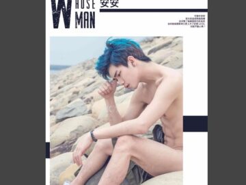 WHOSEMAN NO.44魅力型男-安安(001)