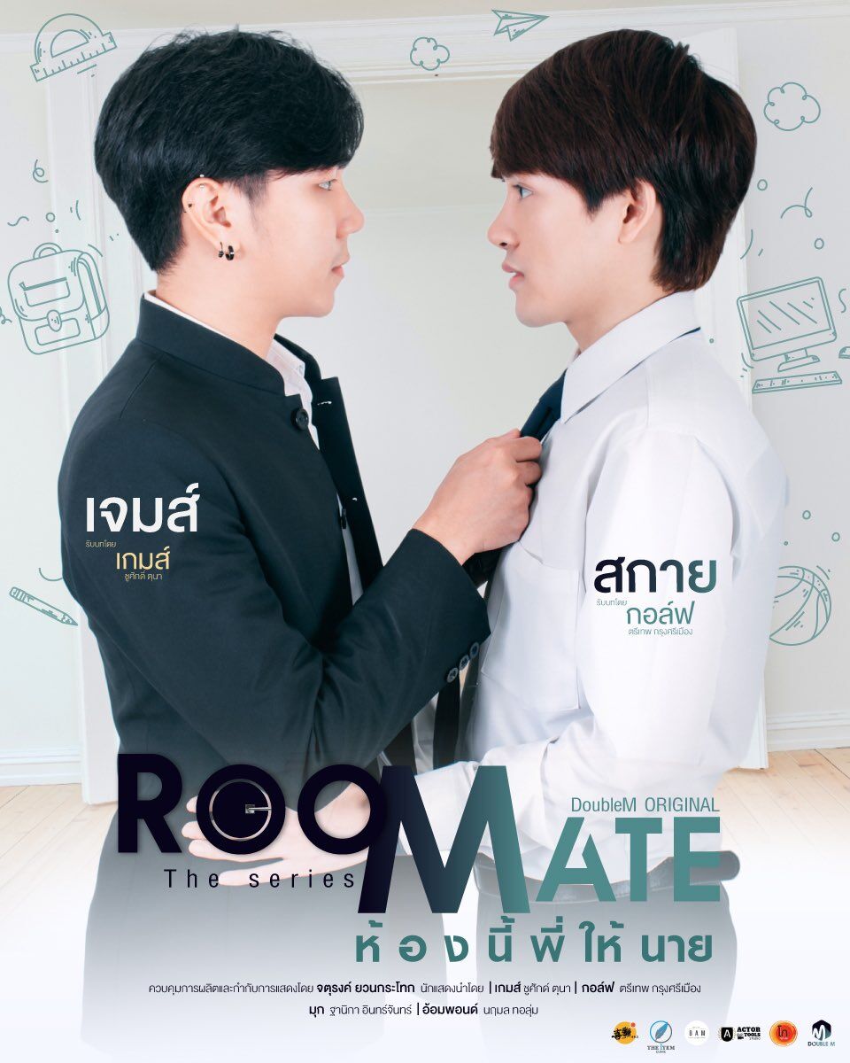 Roommate The Series - Eng Sub - BLparadise.com