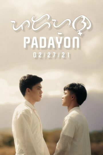 padayon – blparadise.com