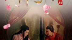 Han Zi Gao – The Male Queen – Eng Sub