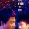 I Miss You When I See You – Eng Sub