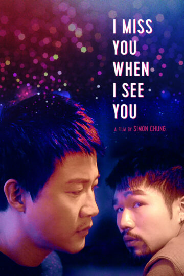 I Miss You When I See You – Eng Sub
