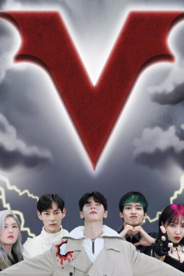 DISCIPLINE Z VAMPIRE