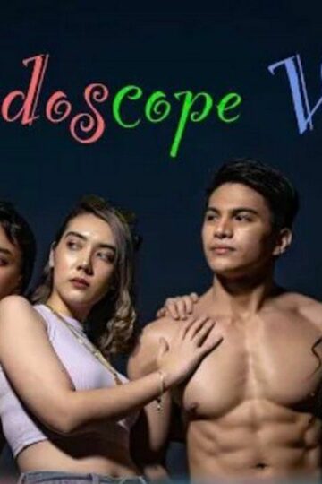 In-This-Kaleidoscope-World-2021-2