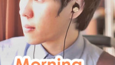 Morning Boy