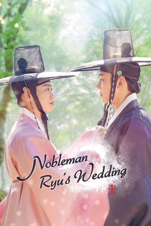 Nobleman Ryu's Wedding - Eng Sub - BLparadise.com