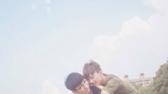 The Fly Leaf Of The Summer