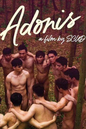 Thirty Years of Adonis