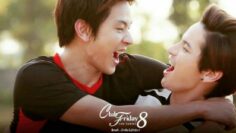 True Love…or Confusion