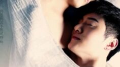 Alternative Love – Eng Sub