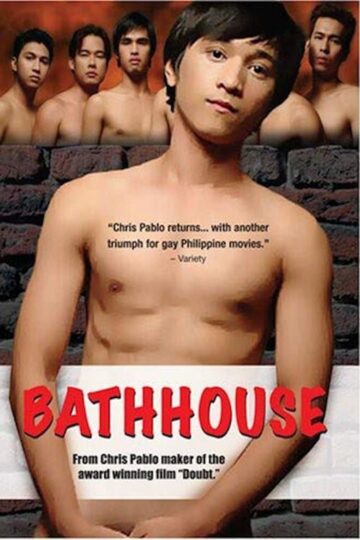 Bathhouse – Eng Sub