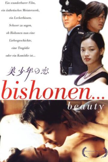 Bishonen – Eng Sub