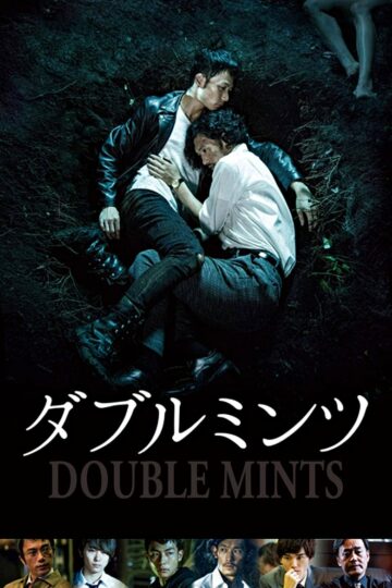 Double Mints – Eng Sub