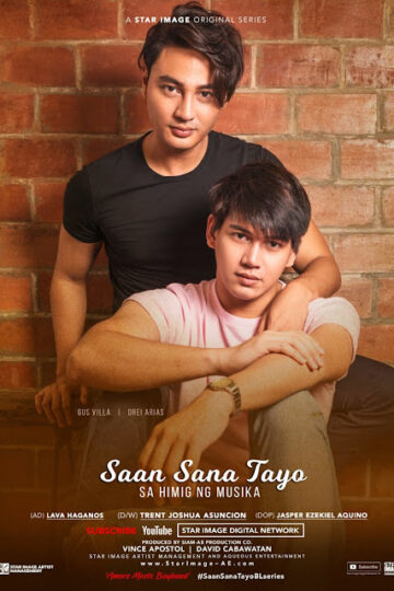 san sana tayo bl series