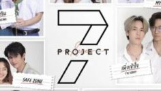 seven project