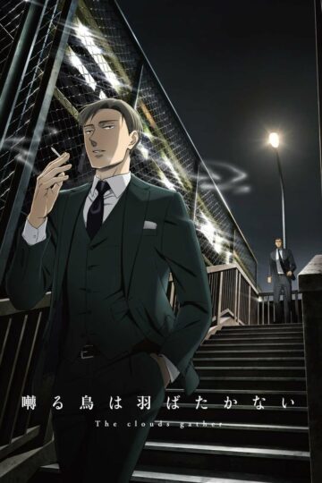 The Clouds Gather – Eng Sub