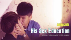 HIS SEX EDUCATION