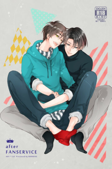 After-fanservice-00001-copy