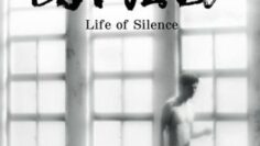 Life Of Silence