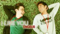 ILIKEYOU-854×469