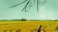 THE SECOND LIFE OF THIEVES  – Eng Sub