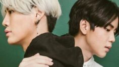Between Us