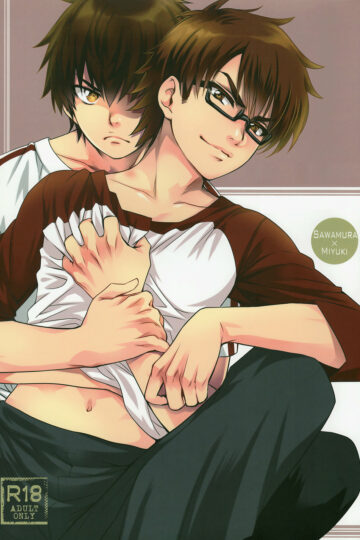 00d-Omae-to-no-XXX-Shoujiki