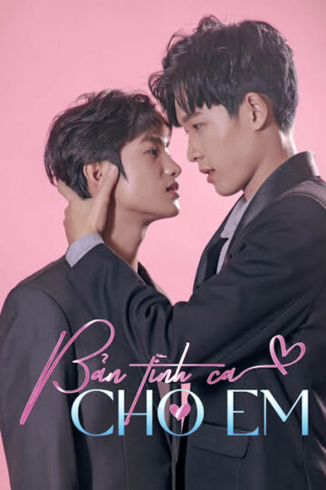 A LOVE SONG FOR MY BELOVED