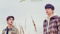 To My Star 2: Our Untold Stories – Eng Sub