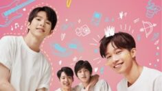 About Youth
