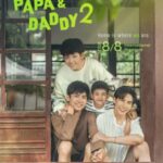 Papa & Daddy Season 2