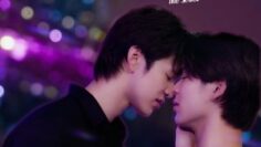 Ai Long Nhai