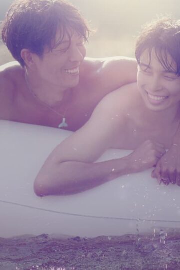 Some More – Eng Sub