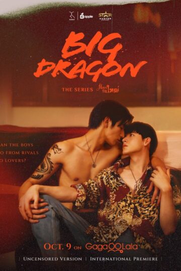 Big Dragon