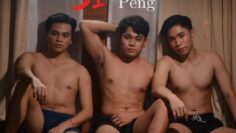 SI ANDY, SI LAUREN, O SI PENG