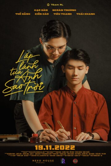 The-Star-Always-Follow-You