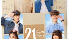 21 Days Theory – Eng Sub