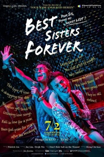 Best Sisters Forever – Eng Sub