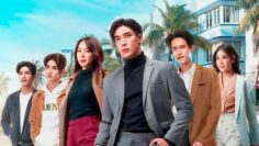 Catch Me Baby – Eng Sub
