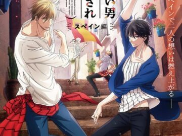 <strong>Dakaretai Otoko 1-i ni Odosarete Imasu. Movie: Spain-hen</strong>