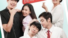 Deal Lover – Eng Sub