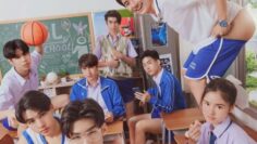 Hit Bite Love – Eng Sub