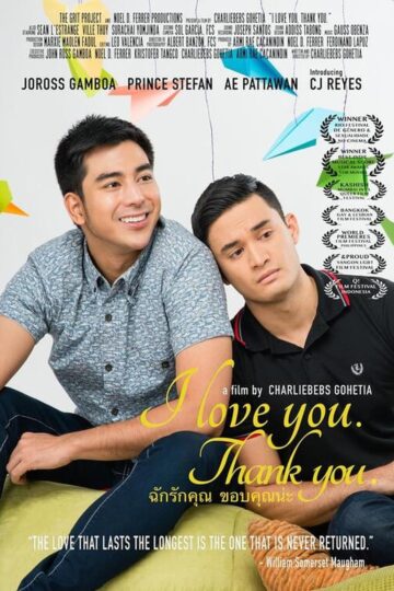 I Love You. Thank You – Eng Sub