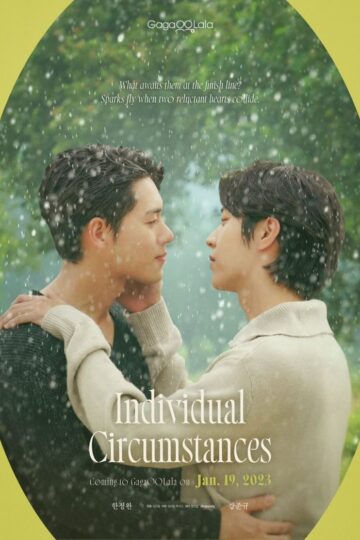 Individual Circumstances – Eng Sub