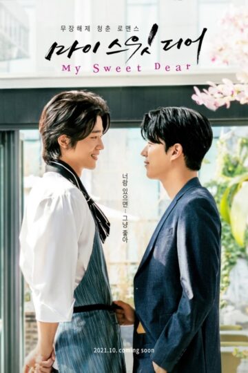 My Sweet Dear – Eng Sub