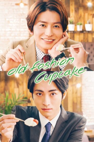 Old Fashion Cupcake – Eng Sub