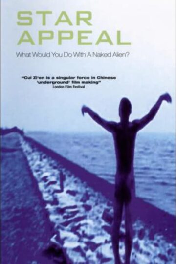 Star Appeal – Eng Sub