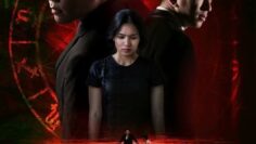 The Gemini – Eng Sub